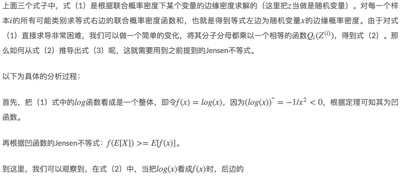 16章_30章 机器学习 - 图64