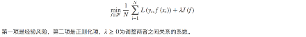 1章_15章 机器学习 - 图47