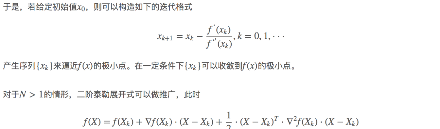 1章_15章 机器学习 - 图23