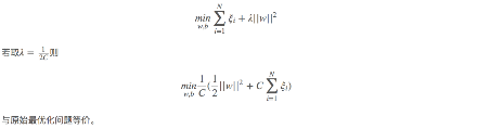 1章_15章 机器学习 - 图176