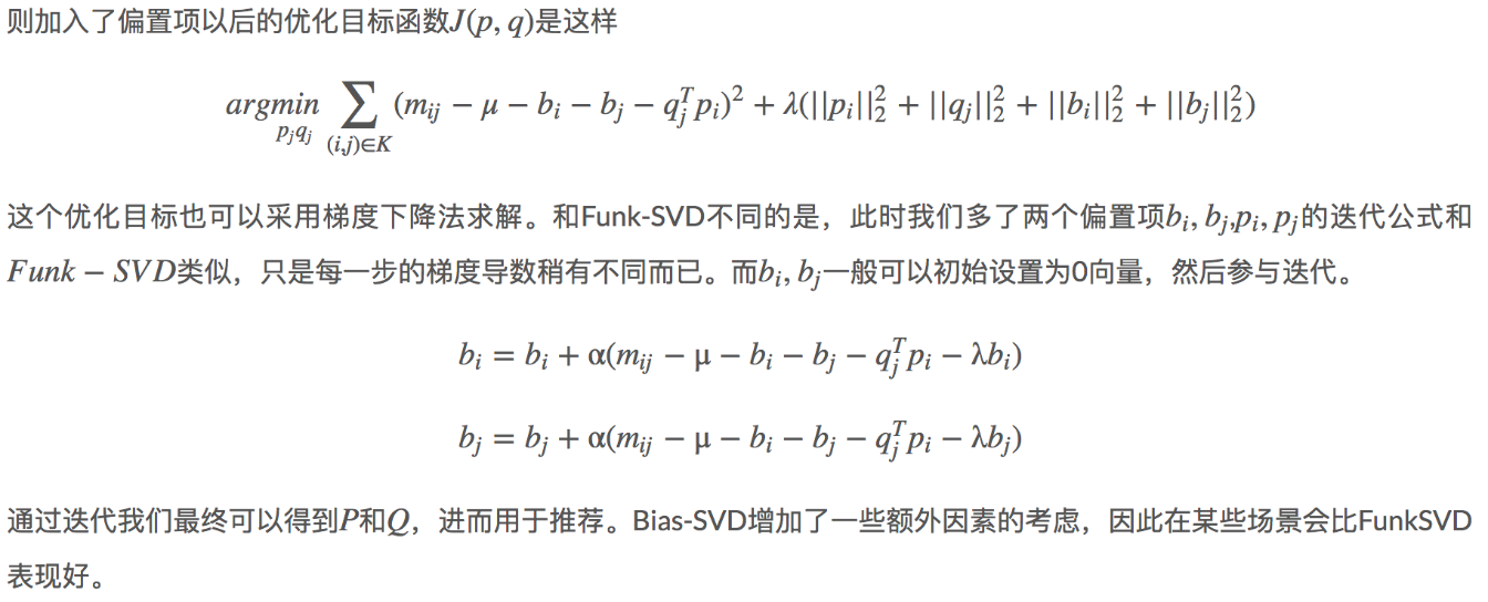 16章_30章 机器学习 - 图158