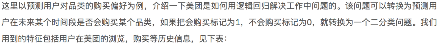1章_15章 机器学习 - 图313