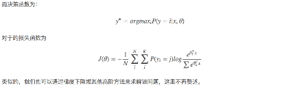 1章_15章 机器学习 - 图312