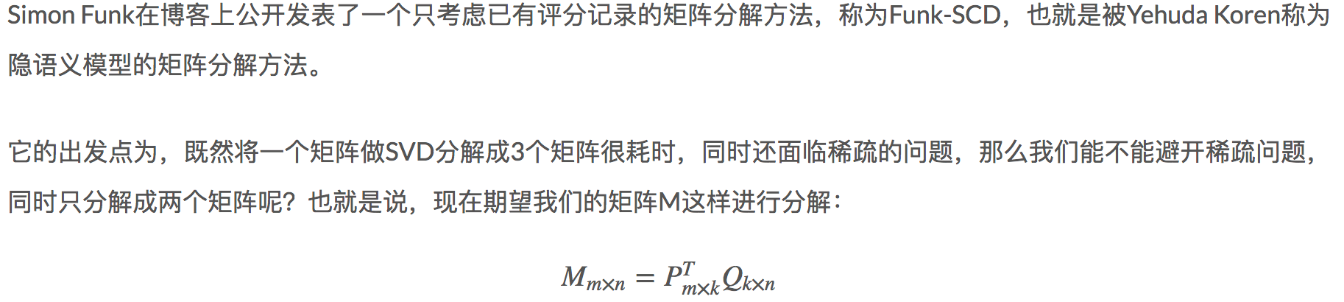 16章_30章 机器学习 - 图149