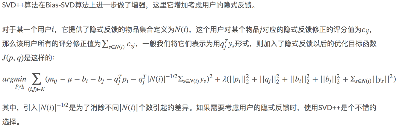 16章_30章 机器学习 - 图159