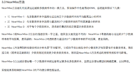 1章_15章 机器学习 - 图132