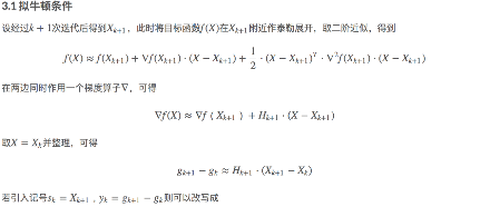 1章_15章 机器学习 - 图32