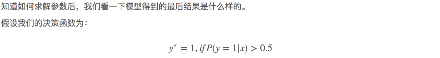 1章_15章 机器学习 - 图303