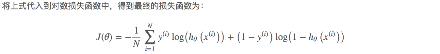 1章_15章 机器学习 - 图165