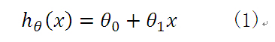 1章_15章 机器学习 - 图245