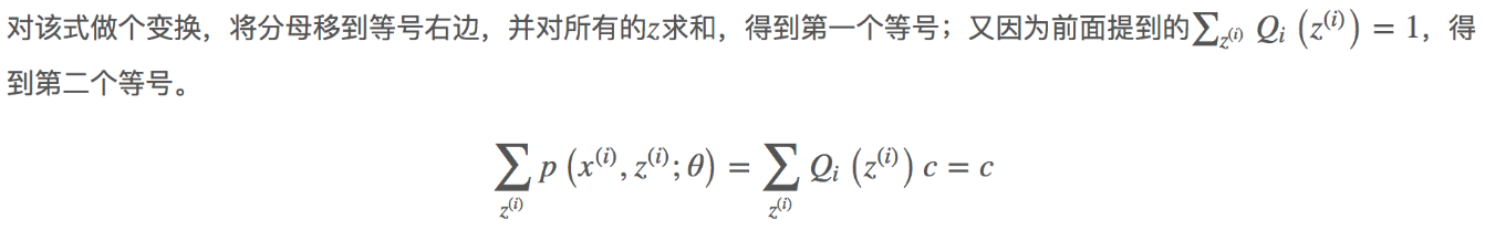 16章_30章 机器学习 - 图70