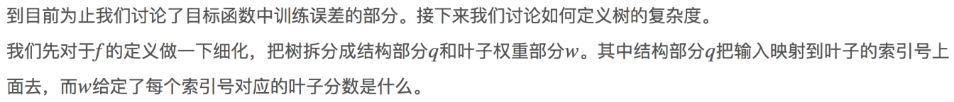 16章_30章 机器学习 - 图220