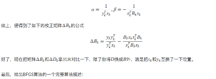 1章_15章 机器学习 - 图42