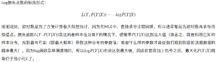 1章_15章 机器学习 - 图162