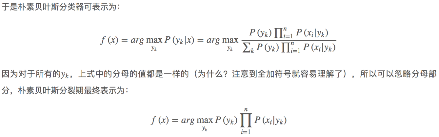 1章_15章 机器学习 - 图333