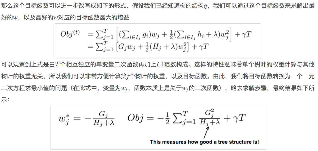 16章_30章 机器学习 - 图225