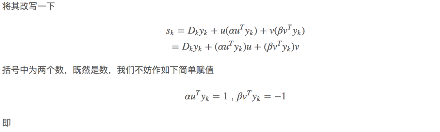 1章_15章 机器学习 - 图36