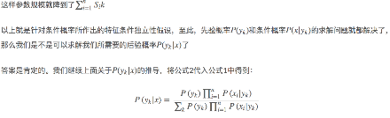 1章_15章 机器学习 - 图332