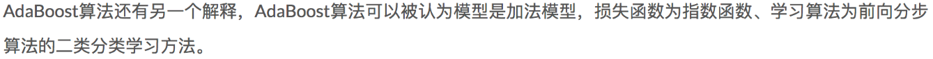 16章_30章 机器学习 - 图189