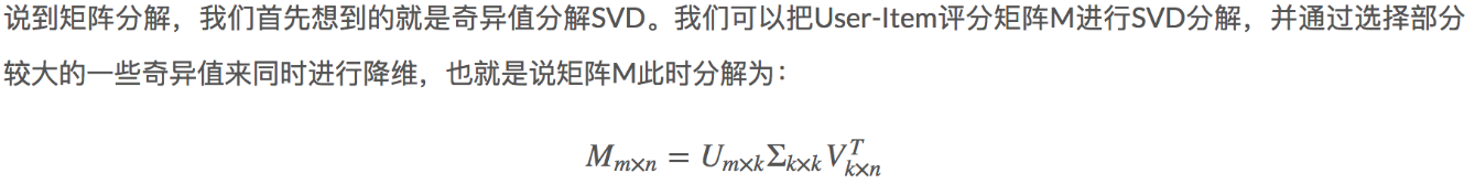 16章_30章 机器学习 - 图144