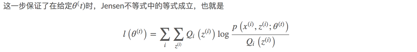 16章_30章 机器学习 - 图74