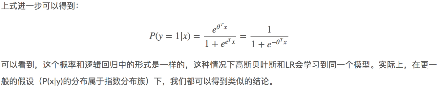 1章_15章 机器学习 - 图309