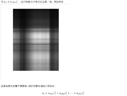 1章_15章 机器学习 - 图213