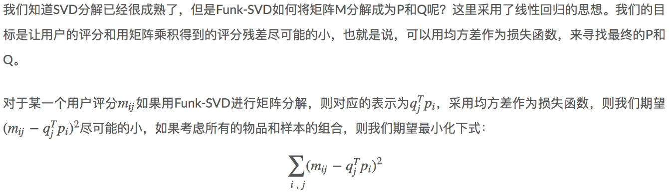 16章_30章 机器学习 - 图150