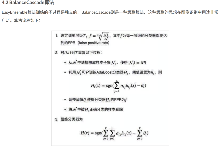 1章_15章 机器学习 - 图137