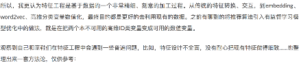 1章_15章 机器学习 - 图151