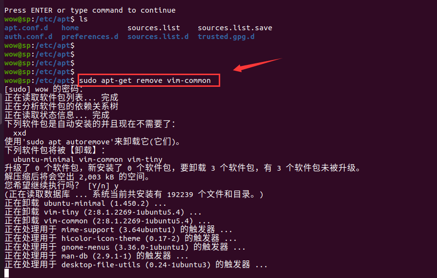 vim1.png