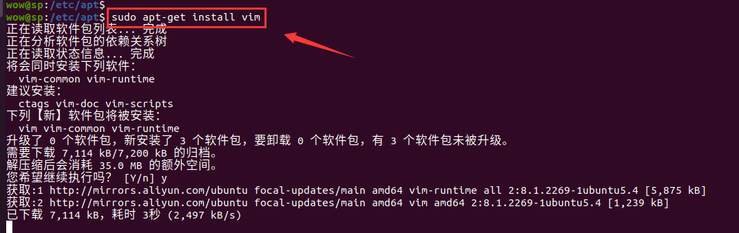 vim2.png