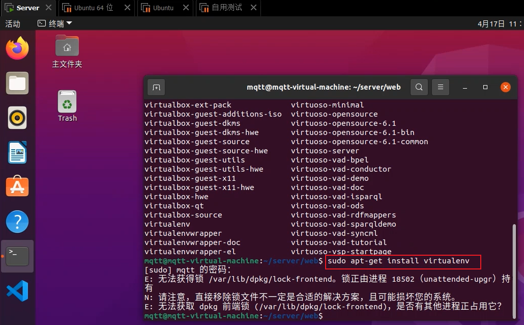 Django环境搭建 - 图110