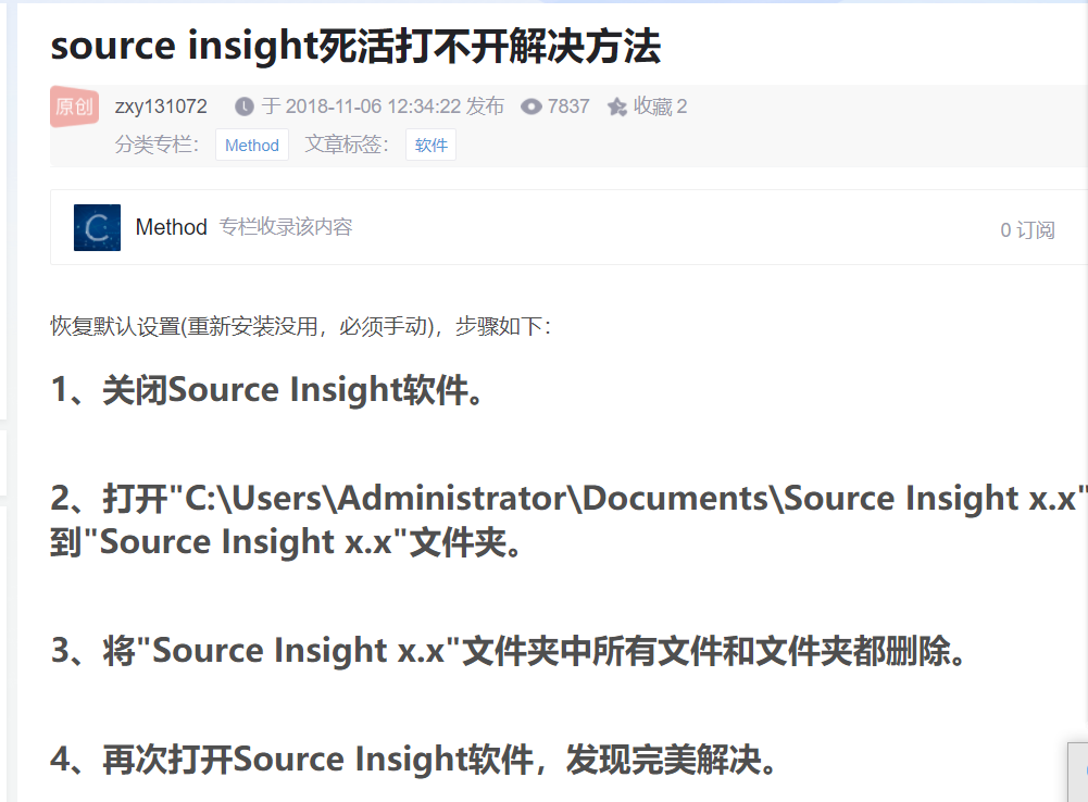 QQ图片20220223173530.png