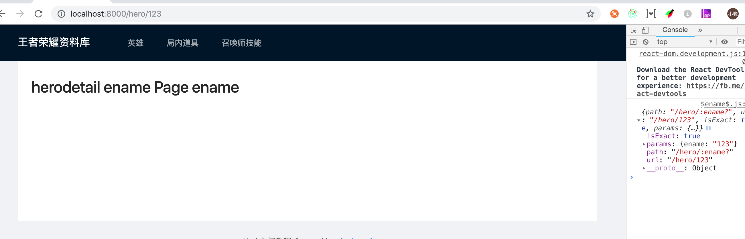 WX20181224-223119@2x.png | center | 747x240
