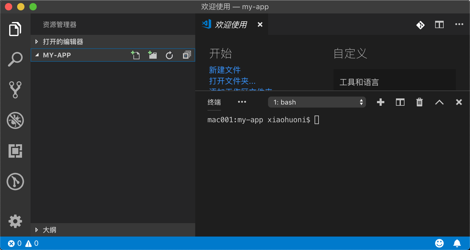 WX20181204-222344@2x.png | center | 747x398