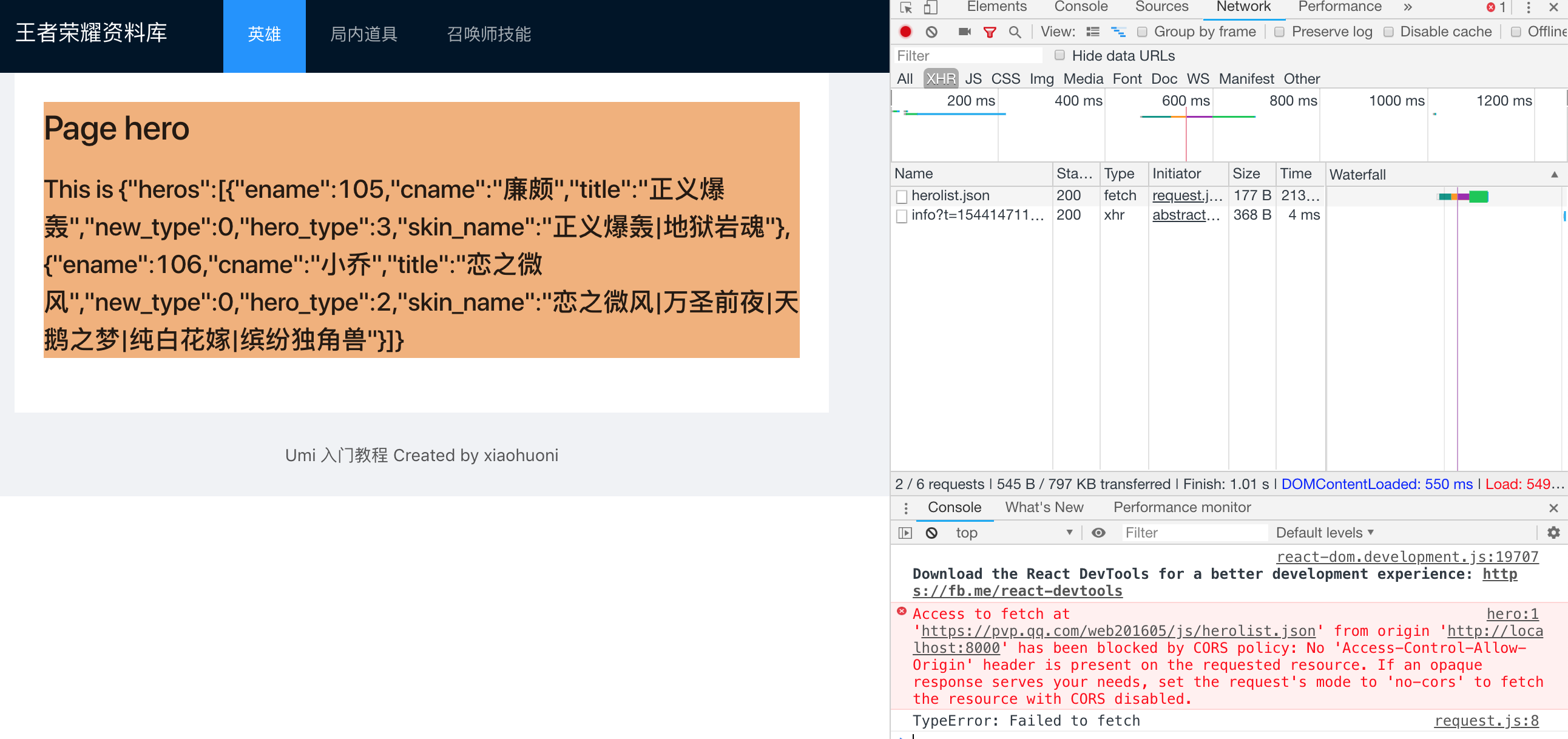 WX20181207-094627@2x.png | center | 747x352