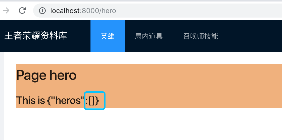 WX20181207-093230@2x.png | center | 747x372