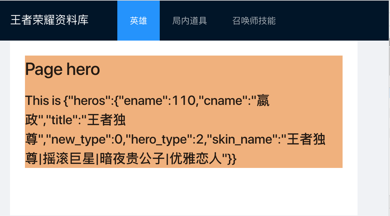 WX20181208-005547@2x.png | center | 747x414