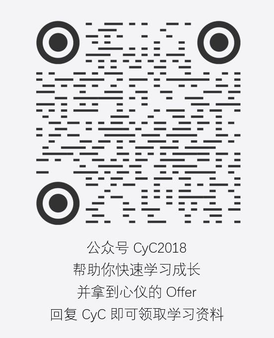 CycNote - 数据库系统原理 - 图19