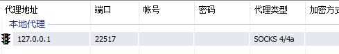 Pasted image 20210528195434.png