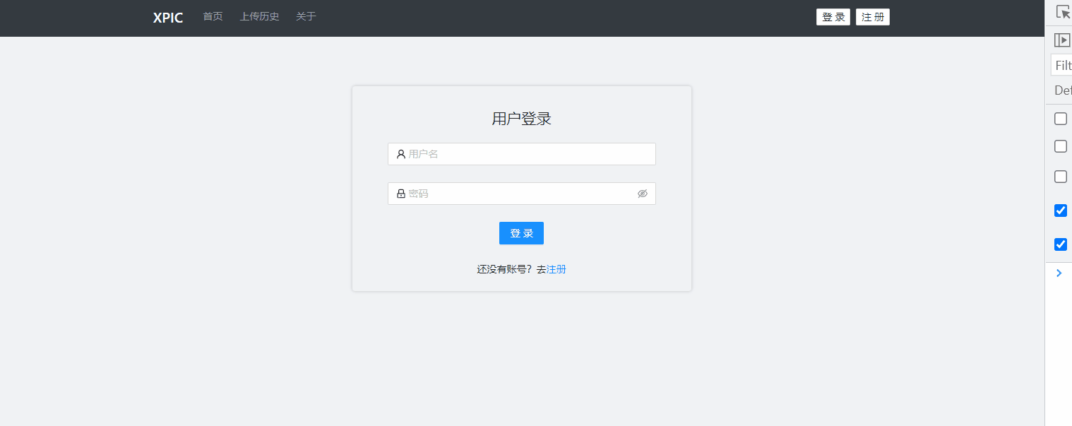 动画.gif
