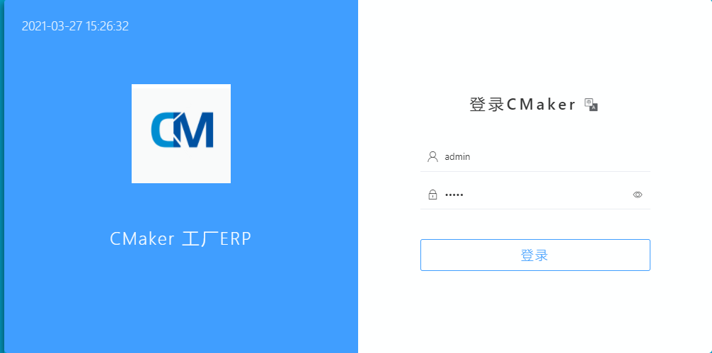 一、新手入门 - 图3
