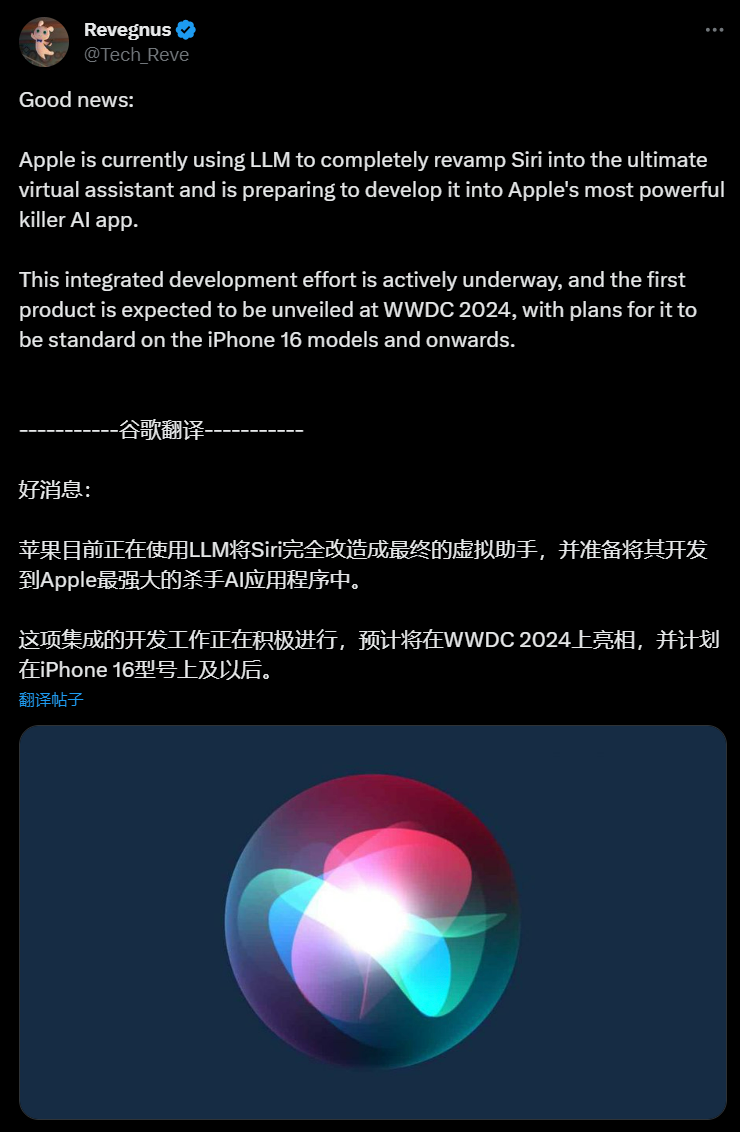 今日AI资讯-11.10 - 图11