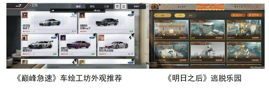 今日AI资讯-08.08 - 图4