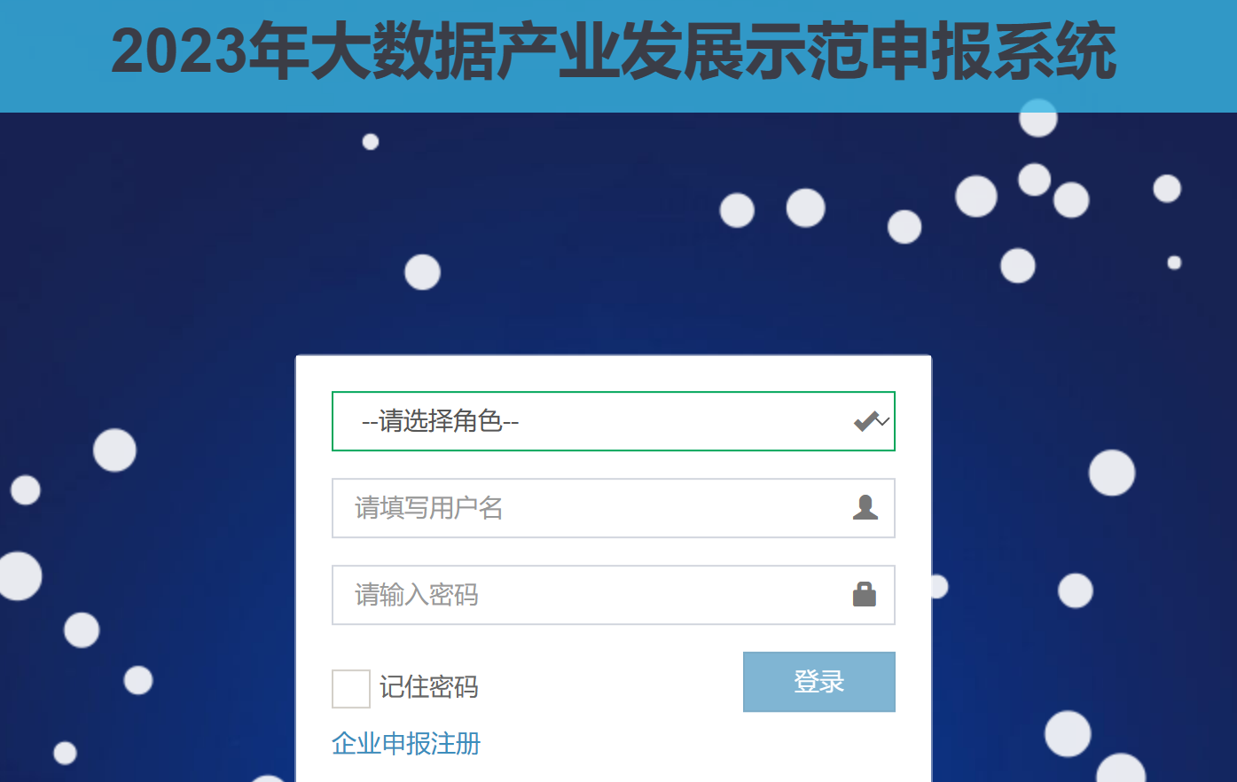 今日AI资讯-07.19 - 图2