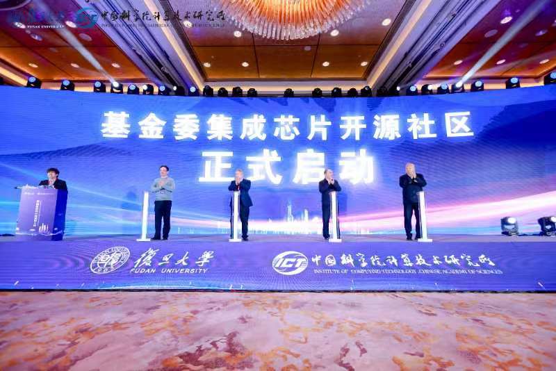 今日AI资讯-12.19 - 图4