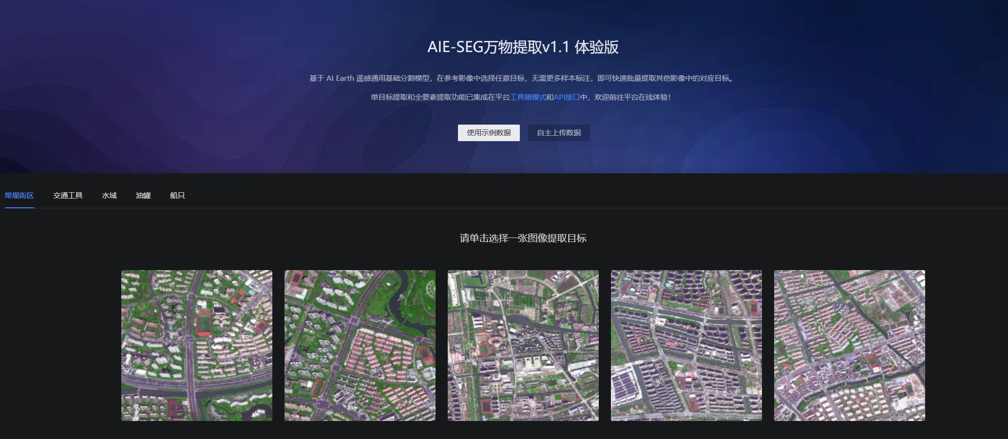 今日AI资讯-10.23 - 图9