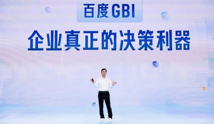 今日AI资讯-10.18 - 图4